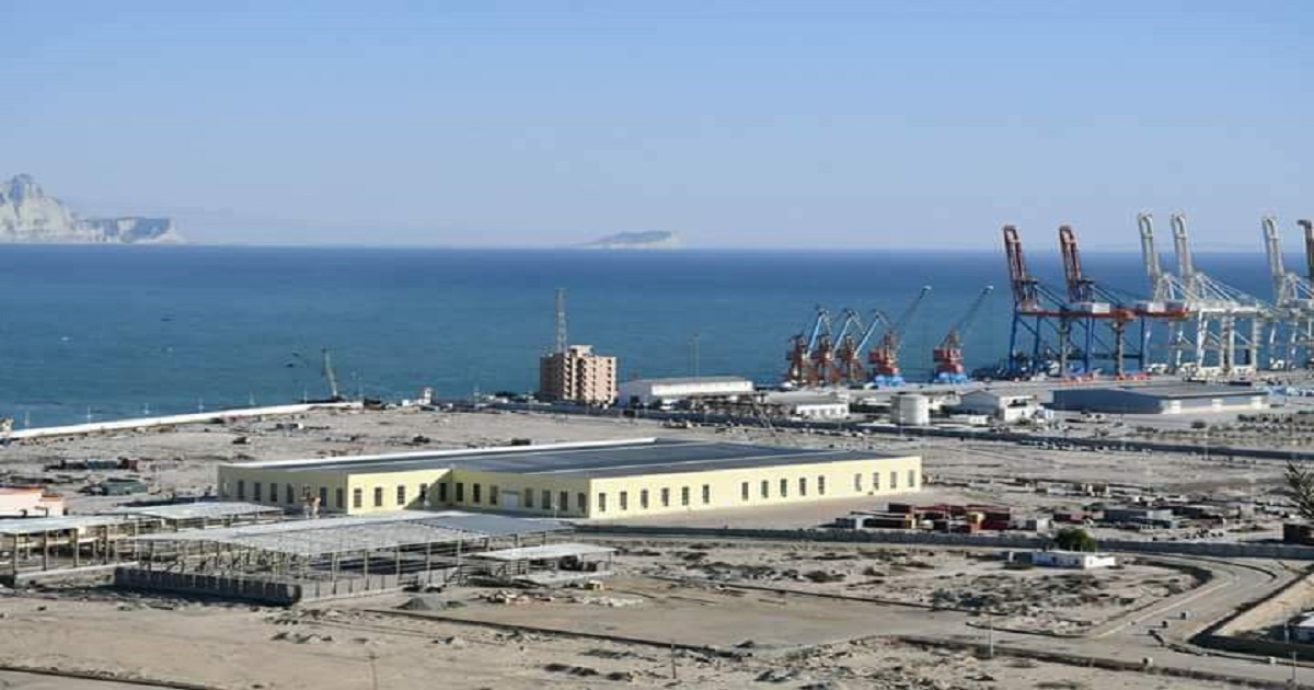 a image of International Gwadar Port Authority