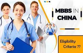 MBBS in China Fee Structure